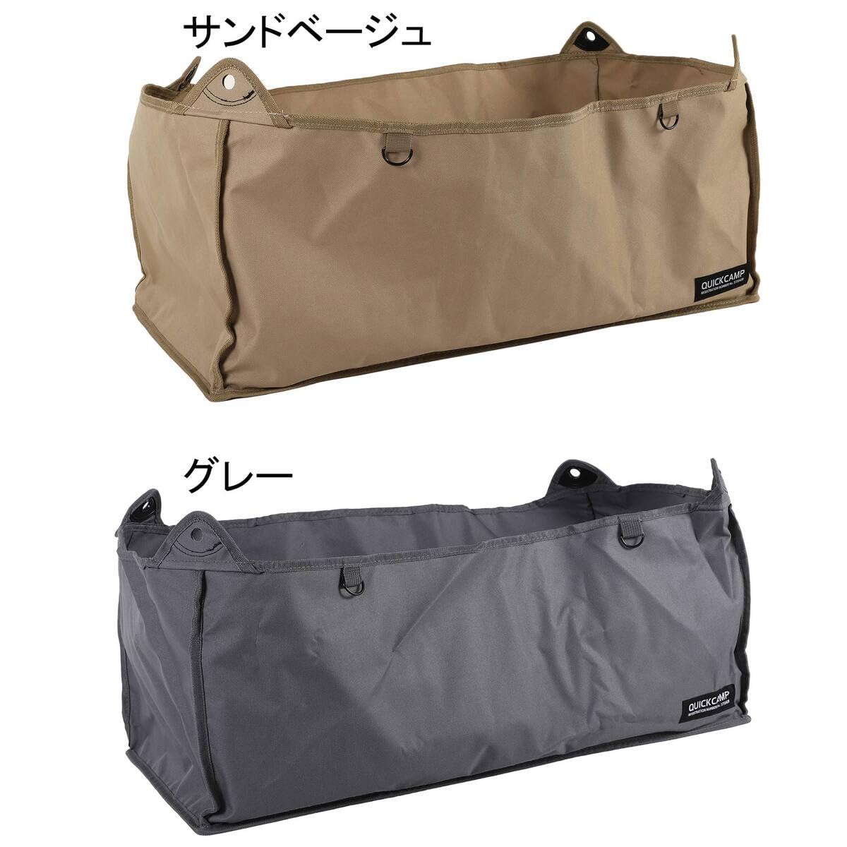 Amazon.co.jp: [クイックキャンプ] キャリーカート キャリーワゴン