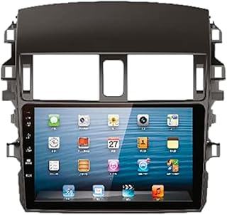 راديو اف ام - ايه ام للسيارة من بلاك فوليوم، إصدار أندرويد 11، بذاكرة رام سعة 2 جيجابايت، فلاش 32 جيجابايت، وتقنية FHD عالية الدقة بالكامل، شاشة تعمل باللمس، واي فاي، بلوتوث، RU625TR