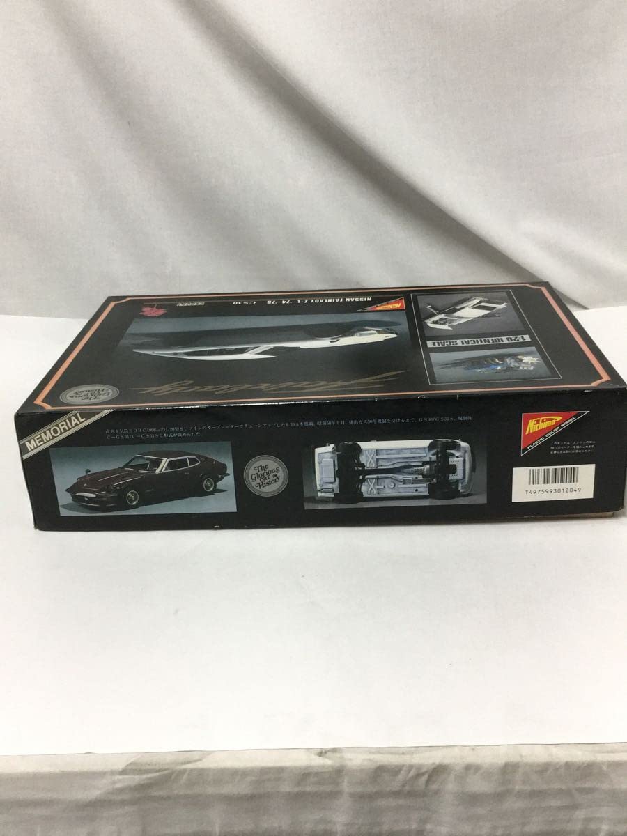 Amazon.co.jp: Nichimo/Plastic Model 1/20 Nissan Fairlady Z L '74