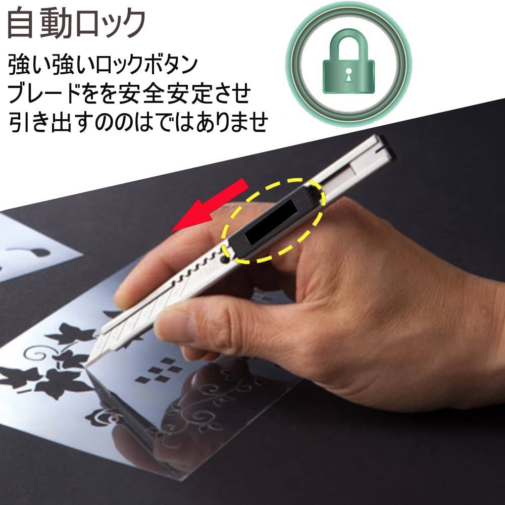 Amazon | KILIGEN 2個 右手と左手 9mm 30度細工用カッターナイフ,20個
