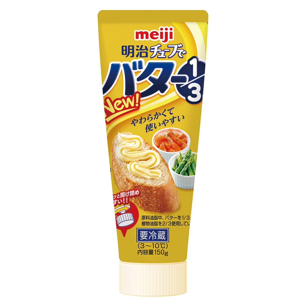 Amazon.co.jp: [冷蔵] 明治 チューブでバター1/3 150g×3個 : 食品