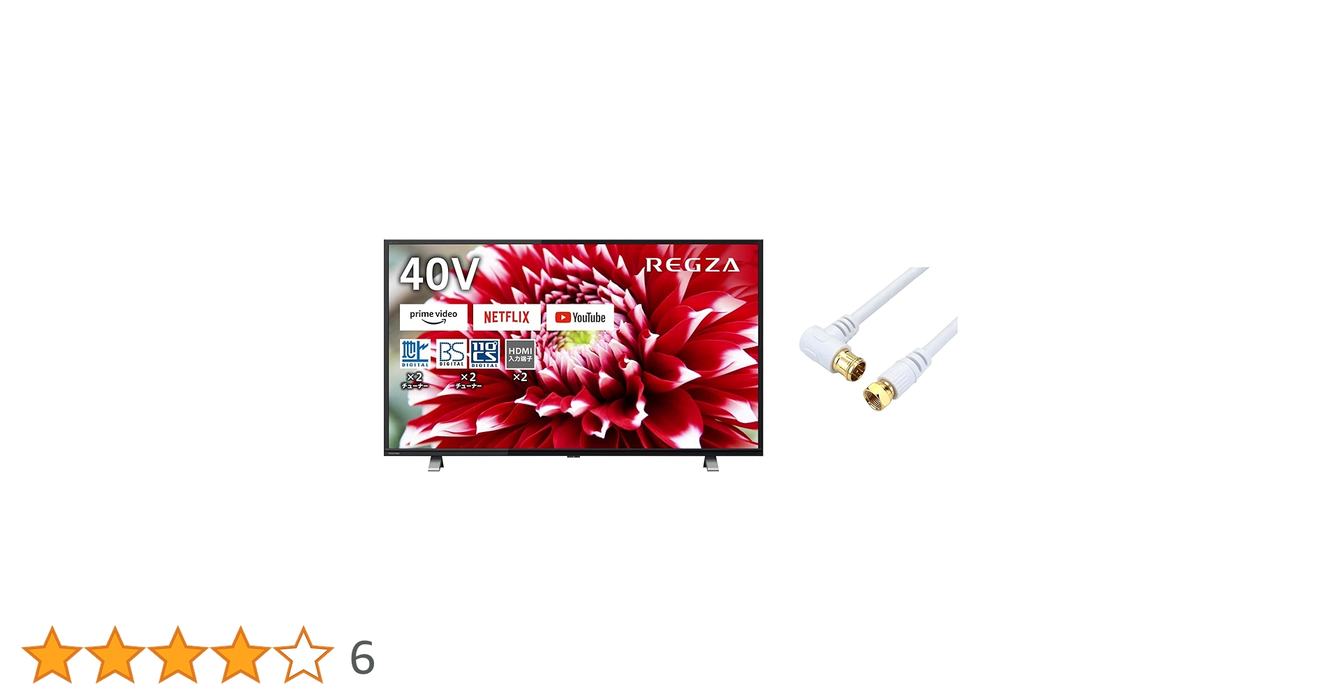 Amazon | 【セット買い】REGZA 40V型 液晶テレビ レグザ 40V34 フル