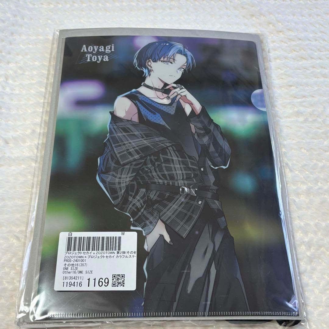 ZOZO 2弾　冬弥　10　セット 青柳冬弥 ZOZOコラボ ZOZO 2弾 冬弥 10 セット 青柳冬弥 プロセカ