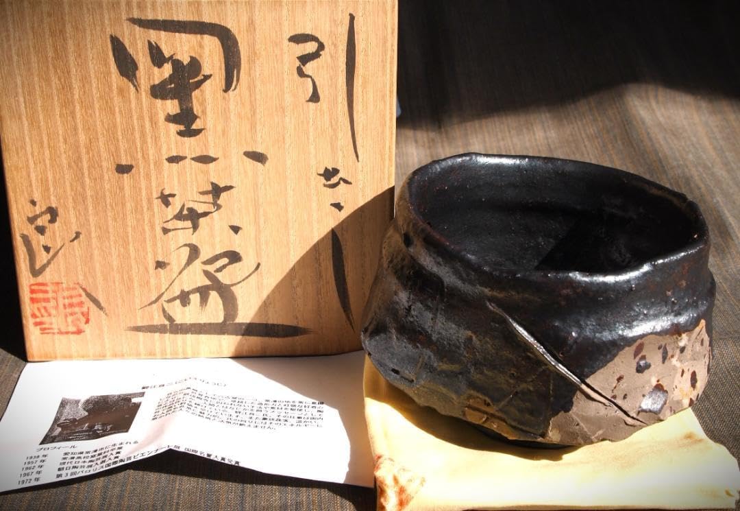 大型急須上江洲茂生沖縄やちむん