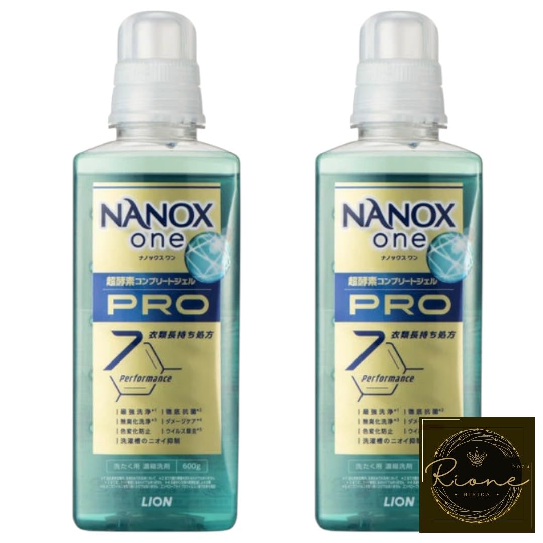 Amazon | ナノックスワン (NANOXone) PRO 超特大 洗濯洗剤 液体 (本体