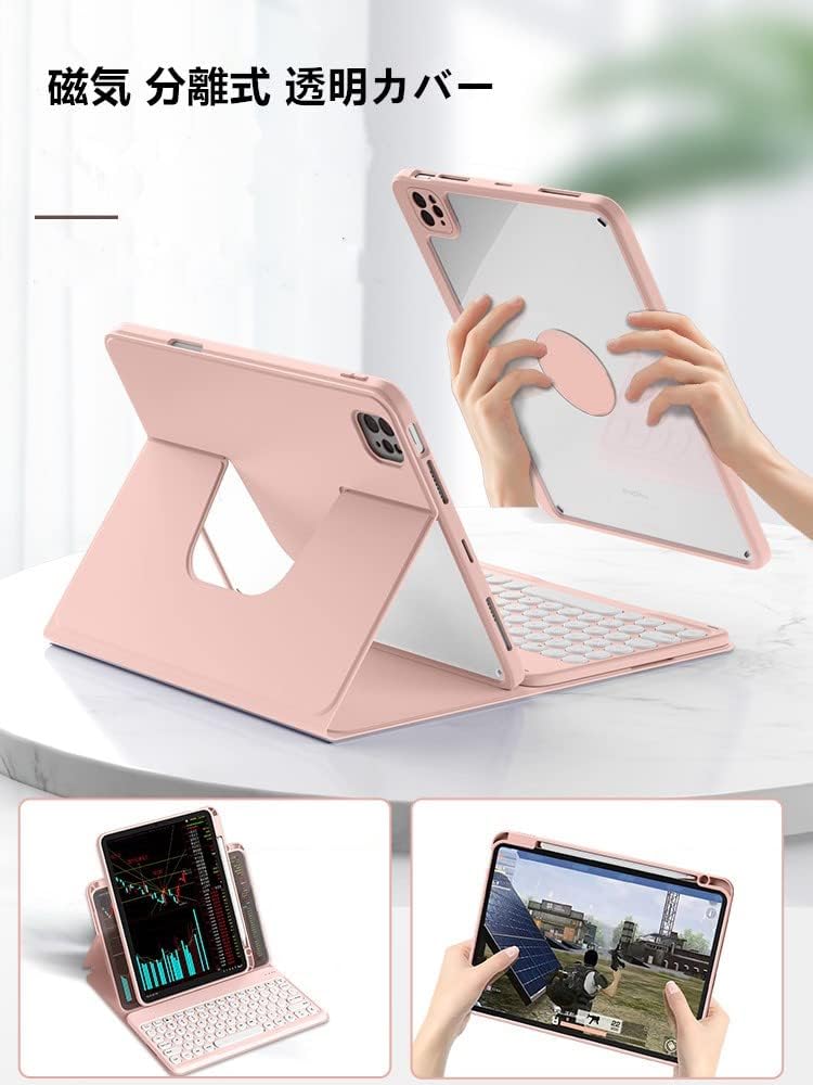 Keyboard case for iPad 9th 8th 7th Gen 10.2 inch，With mouse 360° Rotating Vertical Horizontal Magnetic Detachable Bluetooth keyboard Folio case Clear back cover Built-in pen holder (Black（Round key ）)