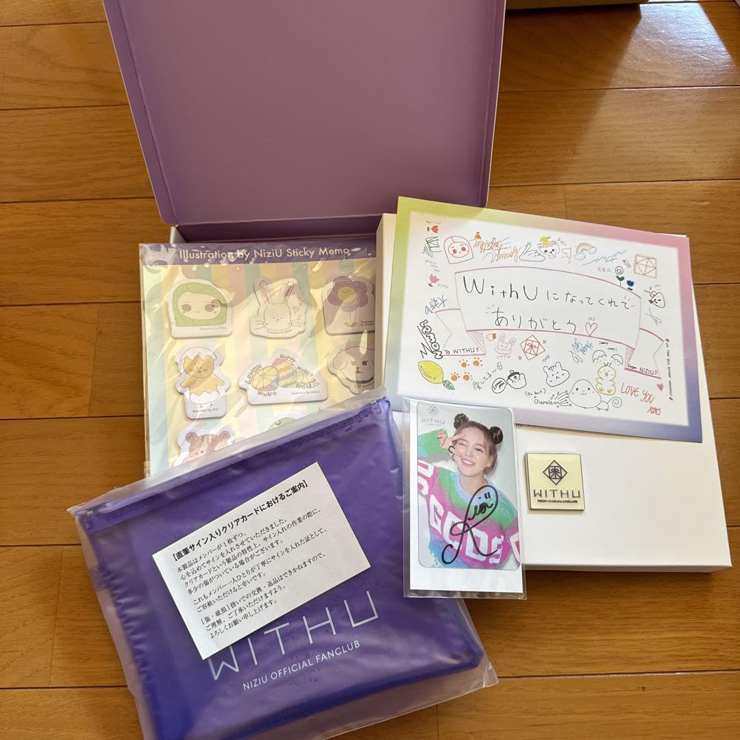 Niziu 早期入会特典【リオ 直筆サイン入りクリアカード付き】