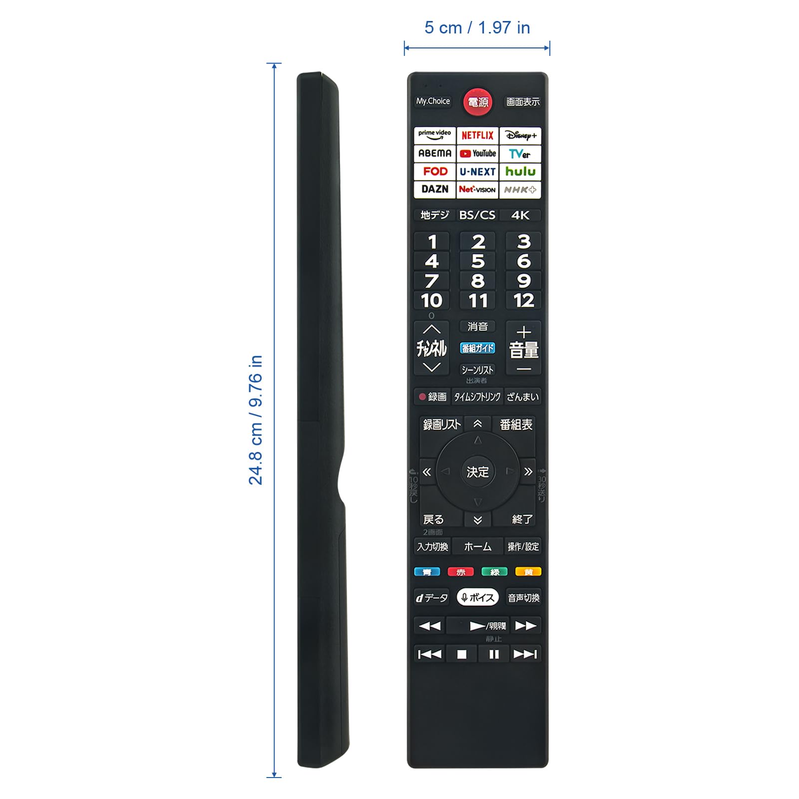 Amazon | テレビリモコン CT-90507 75047137 fit for 東芝 REGZA 液晶