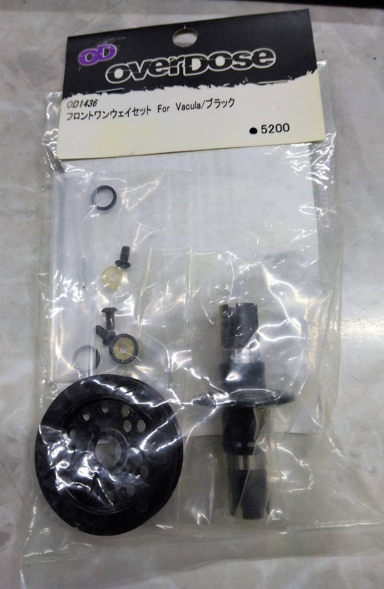 オーバードーズ　ディバル フロントワンウェイ Amazon.co.jp: オーバードーズ OVER DOSE OD1436 フロントワンウェイ