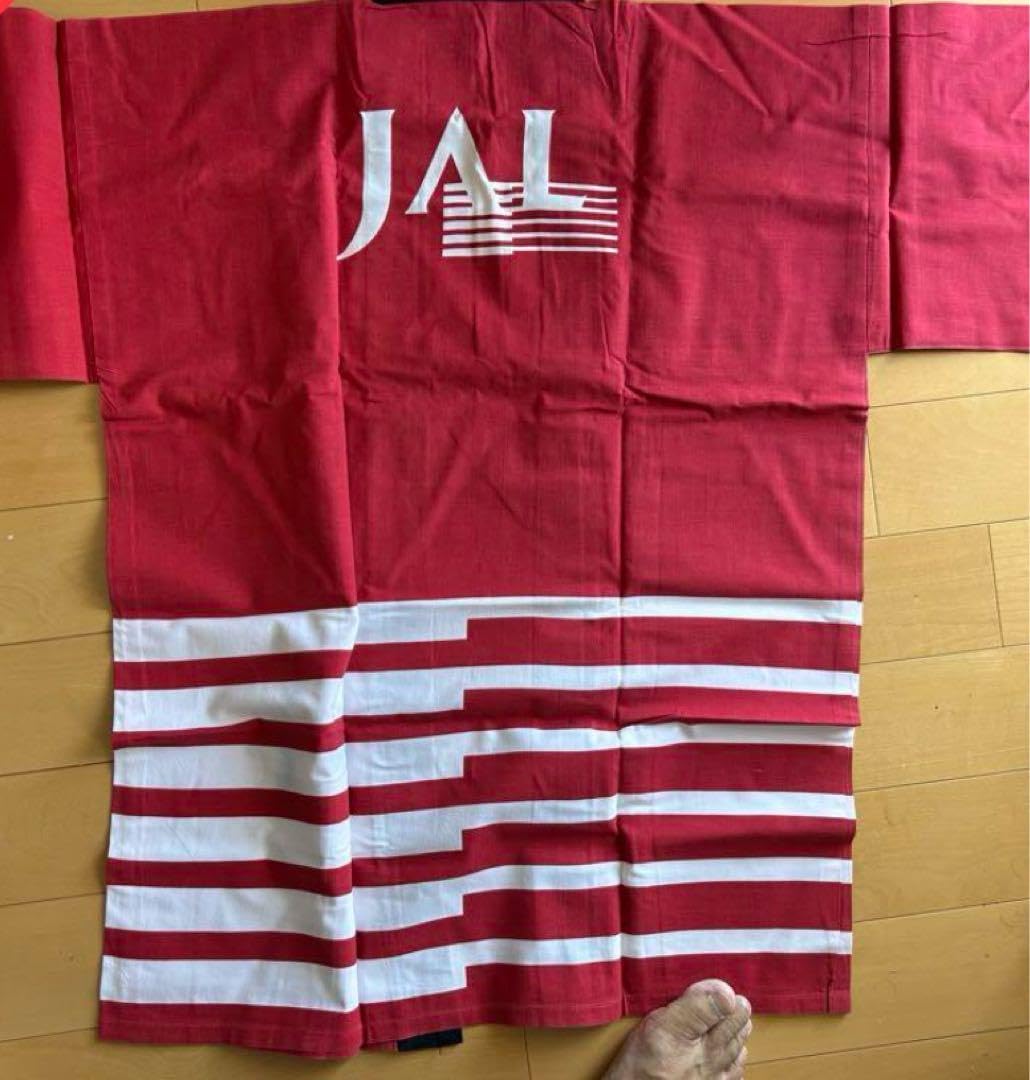 Amazon.co.jp: JAL ファーストクラス 法被 2着 : ファッション