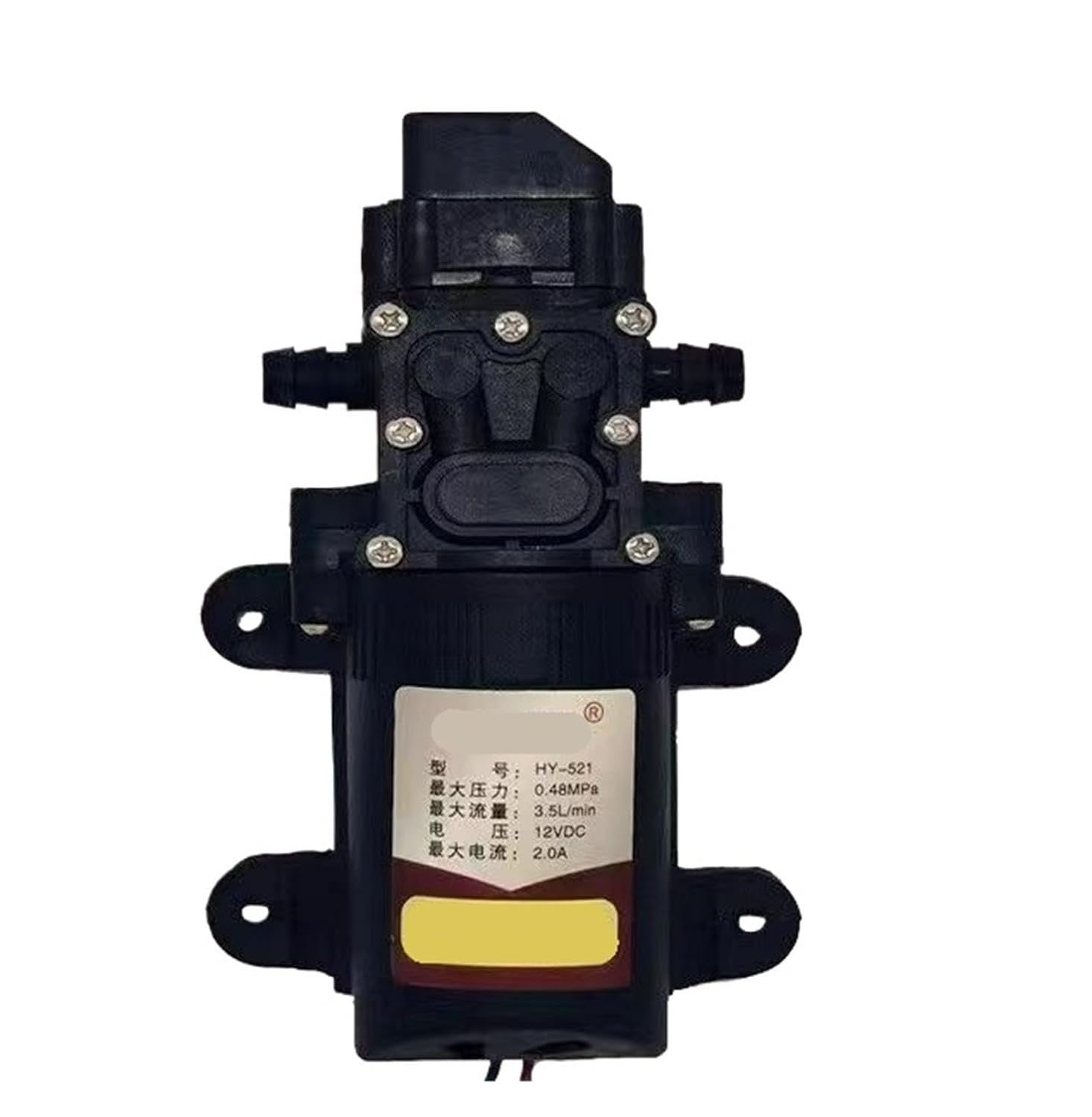 12V Sprayer Diaphragm Pump Motor High Voltage(4200highpower)