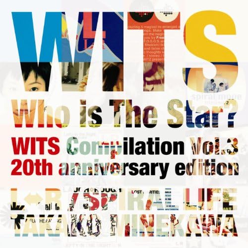 邦楽 Who is The Star?WITS Compilation Vol.3 Amazon MusicでVARIOUS ARTISTSのWho is The Star? -WITS
