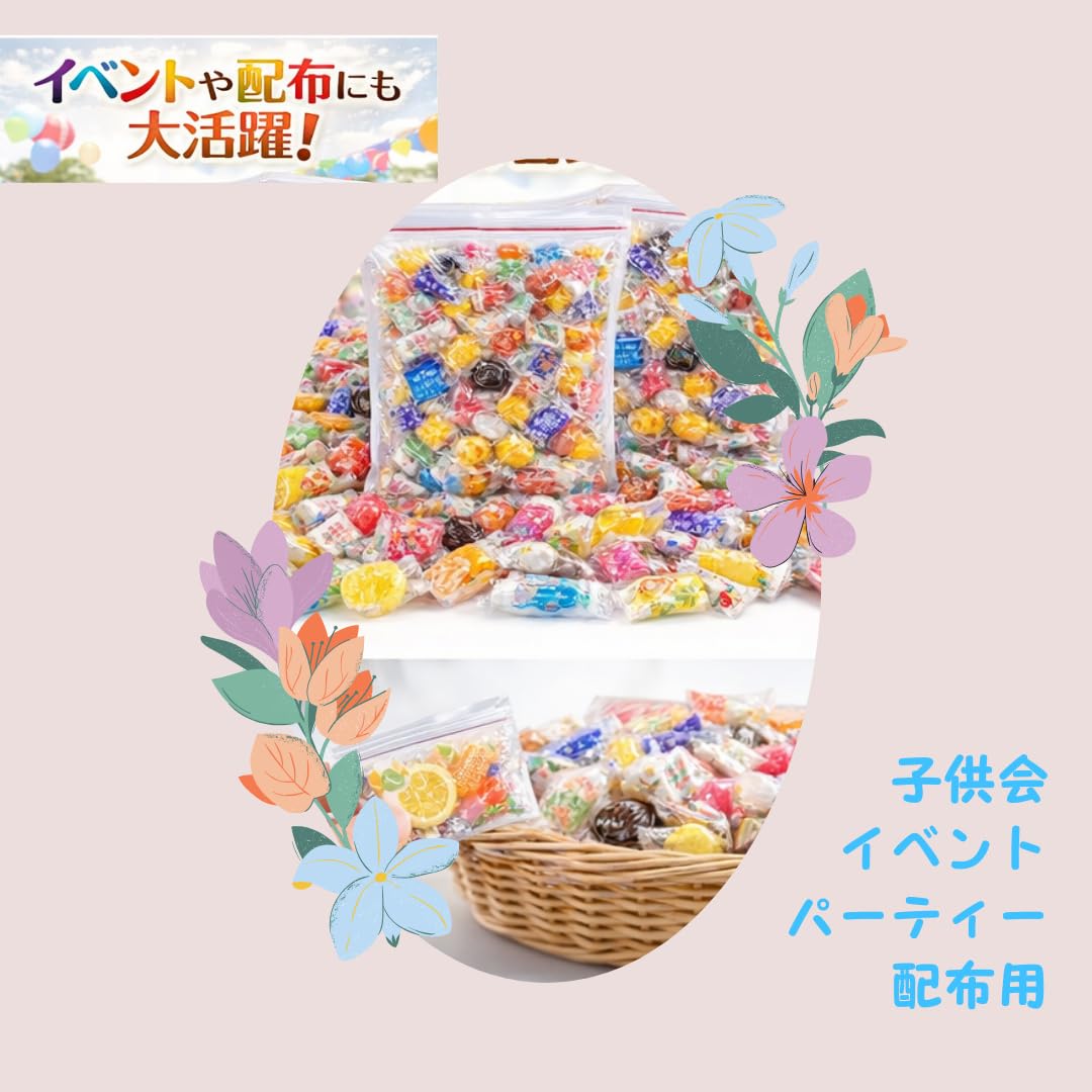 Amazon.co.jp: キャンディ 詰め合わせ 100個 個包装 飴 アソート 大
