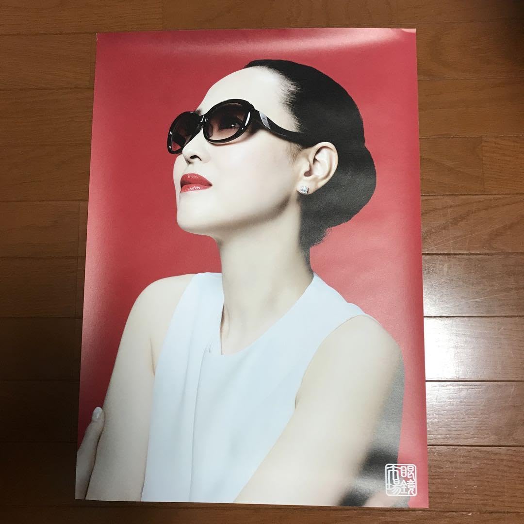 Amazon.co.jp: 眼鏡市場 松田聖子さんポスター : ファッション