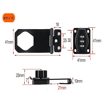AB様 確認用 Amazon | ドアロック強化型 亜鉛合金製 パスワードロック 3桁