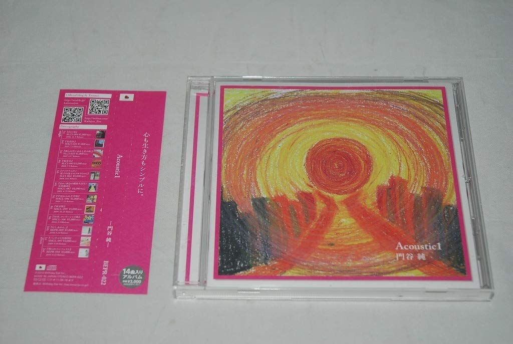 WHITE ALBUM / Kado jun　門谷純　クラウソラス ジプシー/Kado jun - YouTube