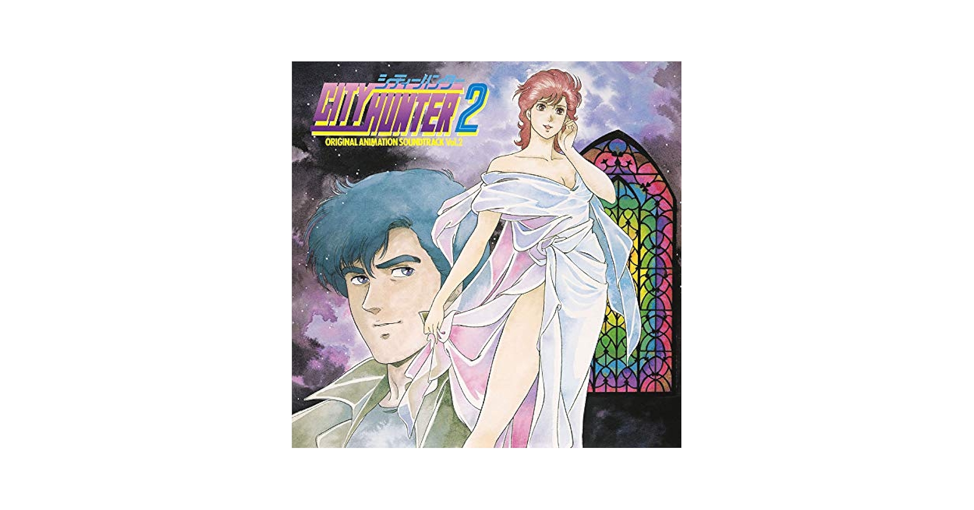 シティーハンター ソングブック2 514PF55WDHL._SY200_QL15_.jpg