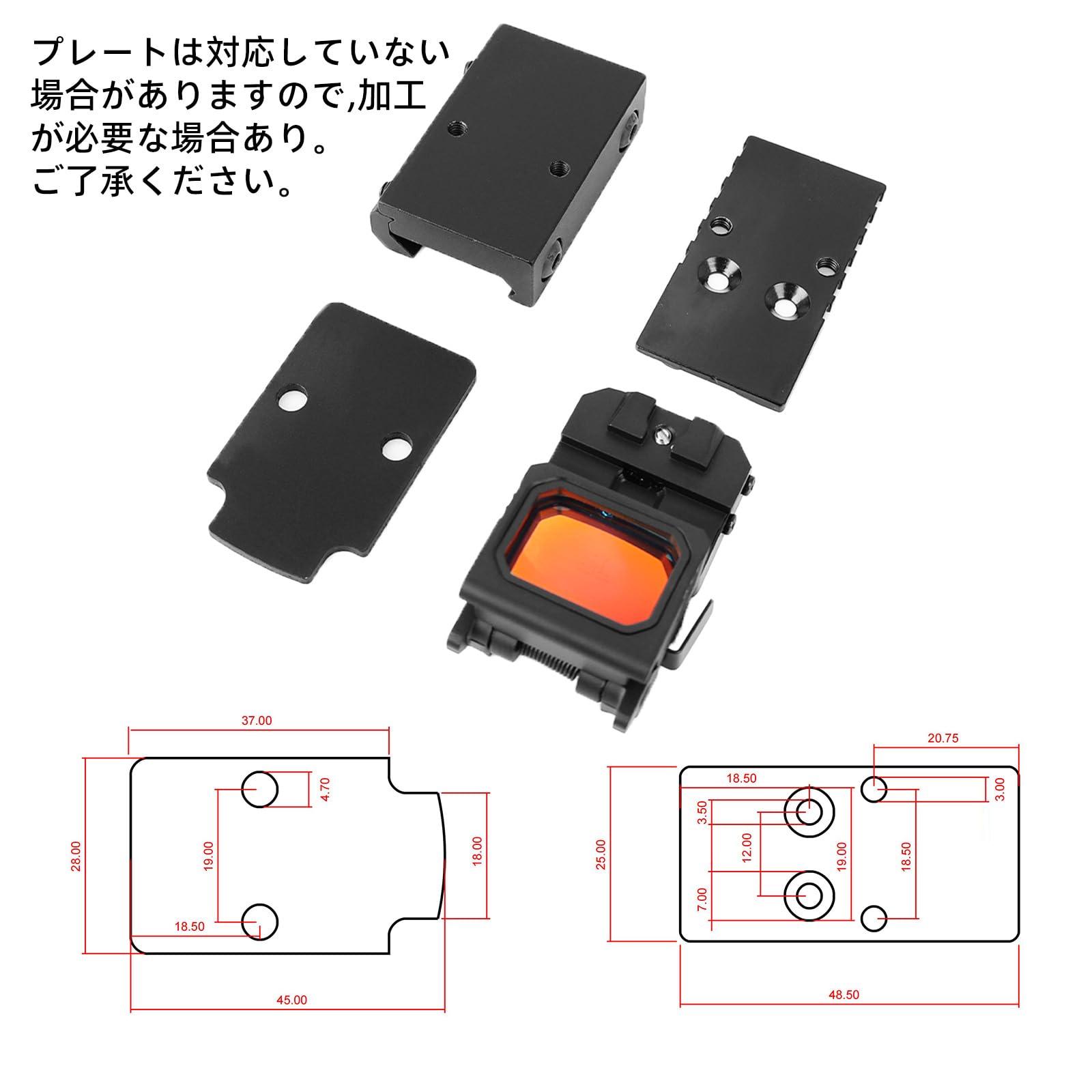 Amazon.co.jp: T-eagle フリップアップ式 レッドドットサイト