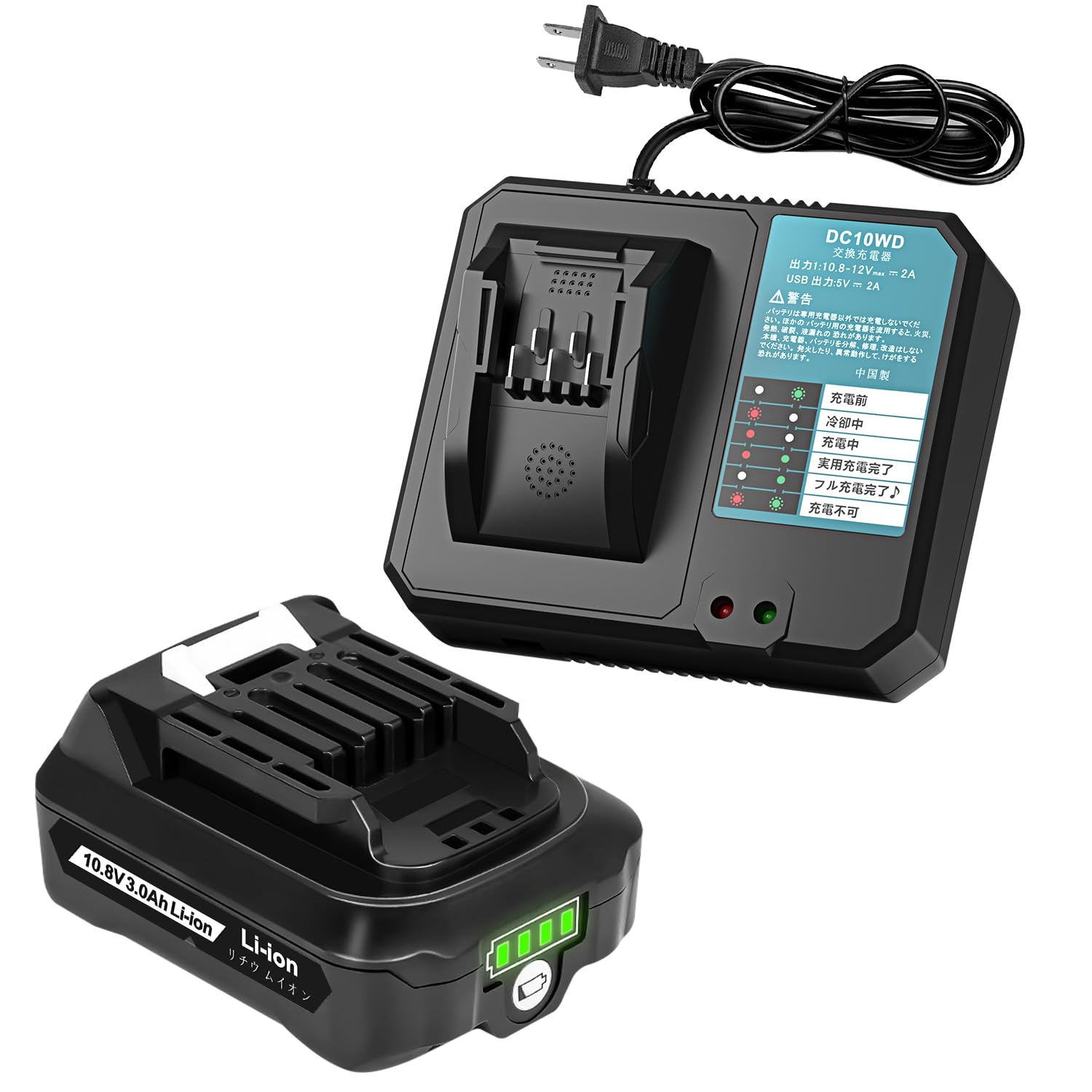 Amazon.co.jp: Gakkiti マキタ10.8vバッテリー 互換 BL1015B DC10WD 