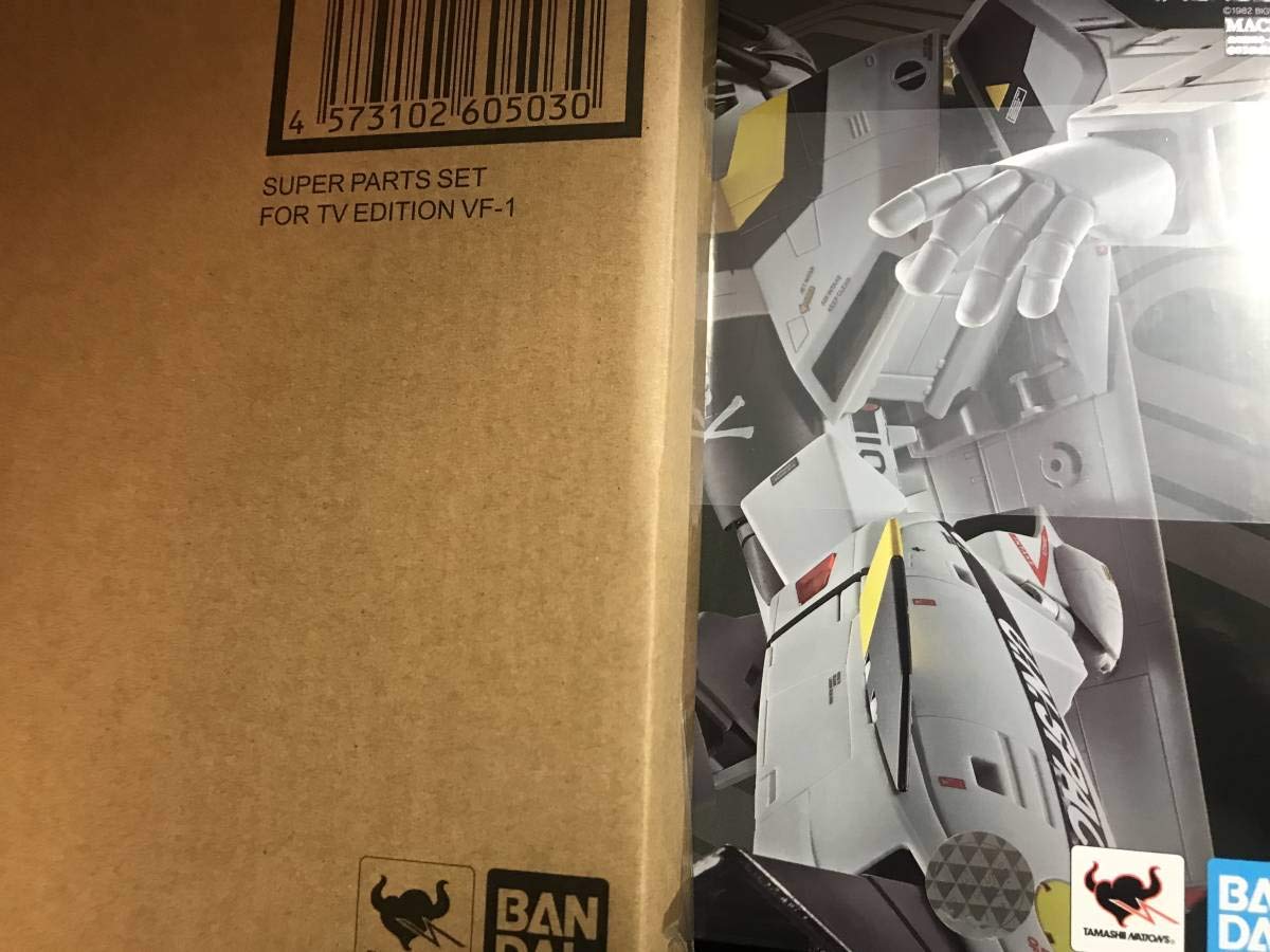 Amazon.co.jp: DX超合金 「初回限定版 VF-1S バルキリー ロイ