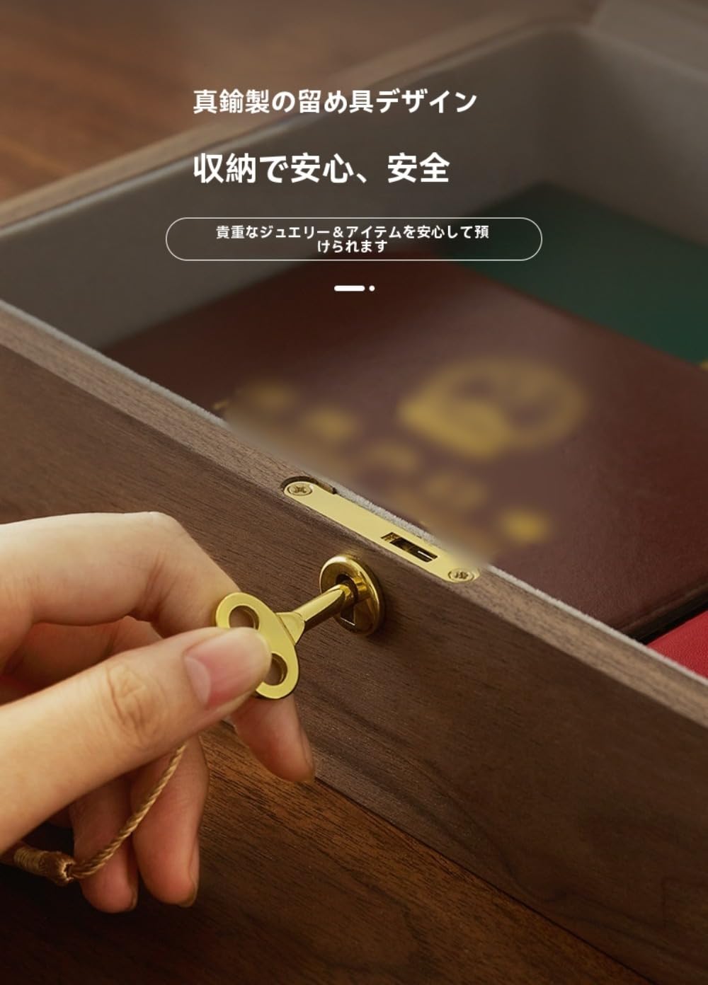 Amazon.co.jp: ブラックウォールナット無垢材製卓上、本や書類用の防塵