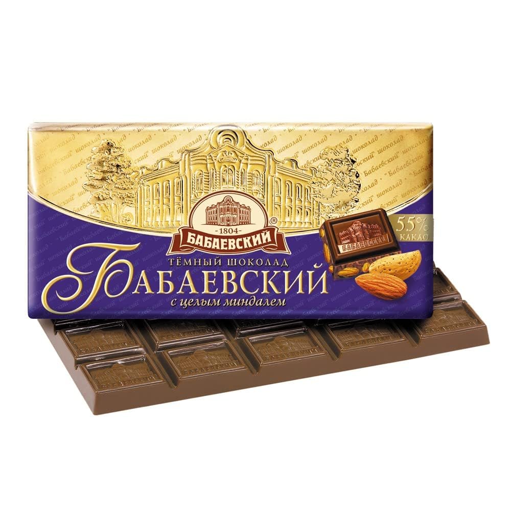 Imported Russian Chocolate Bar ''Babaevsky'' Original Dark Elite Bitter Chocolate with Nuts | Set of 2 Bars (Dark Chocolate with Almond), 3.53 Ounces