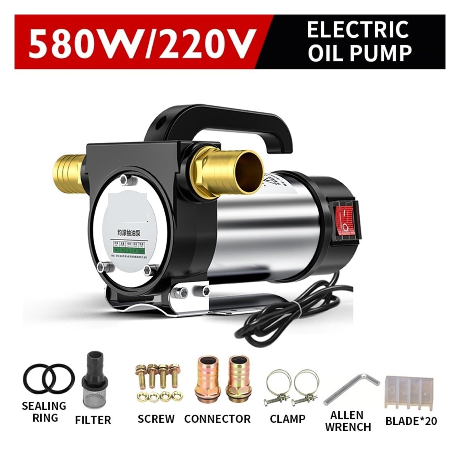 Pompa del carburante, Pompa Carburante, Elettrica 12V/24V/220 E Indietro, Erogatore DC Autoadescante 50L/min 580W,per auto(12V forward reverse)