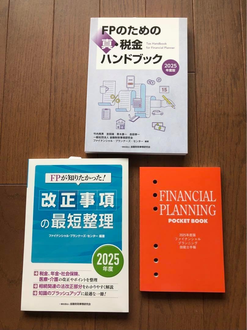 レディース】バートン リップスティック 145cm スノーボード 3点セット