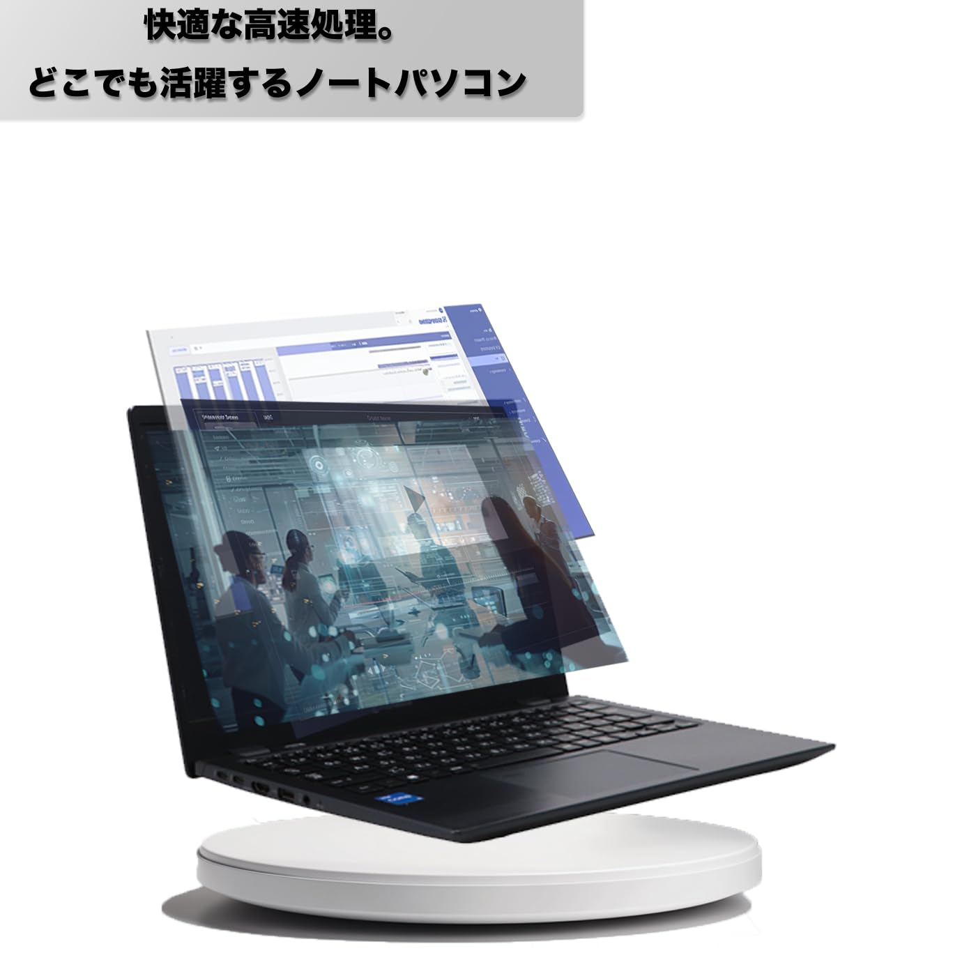 Amazon.co.jp: 【整備済み品】軽量ノートパソコン 東芝 dynabook G83