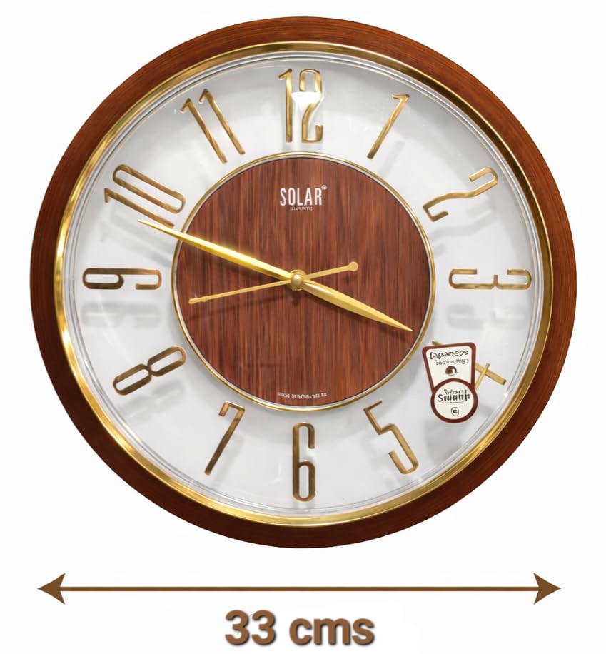 Image of Solar Wooden Finish Wall Clock, Fancy Wall Clock Silent (Non-Ticking) Movement, 13'', Decorative Clock for Living Room Stylish Home, Office, Bedroom, Kitchen