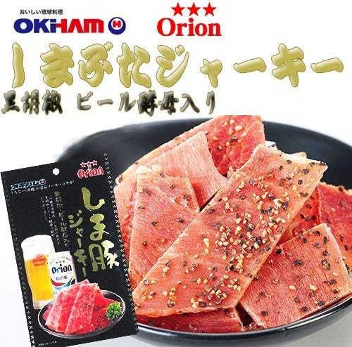 沖縄ハム総合食品株式会社 オリオン しまぶたジャーキー 黒胡椒 ビール酵母入り 25g