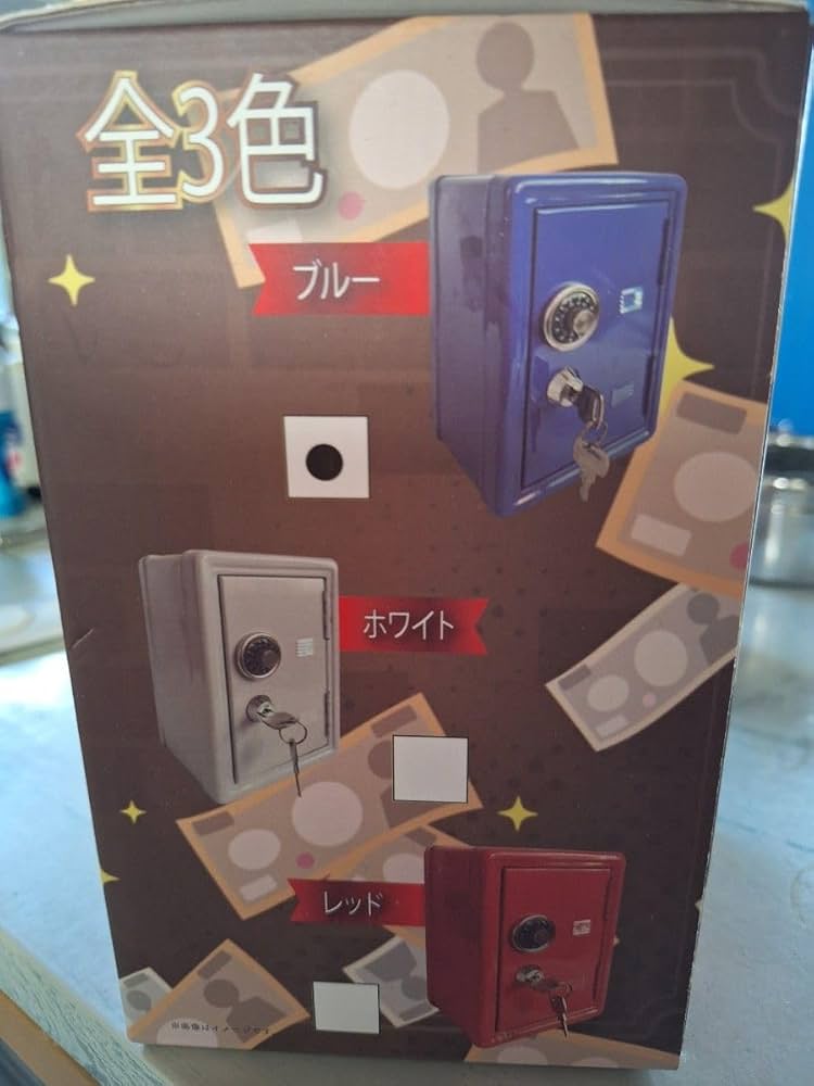 Amazon.co.jp: ミニチュア金庫Bank 貯金が楽しくなる 鍵 青