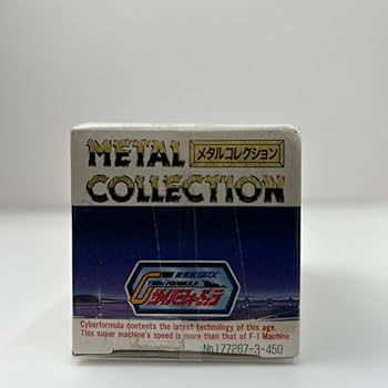 サイバーフォーミュラ メタルコレクション 4個セット 2025年最新】Yahoo!オークション -サイバーフォーミュラ