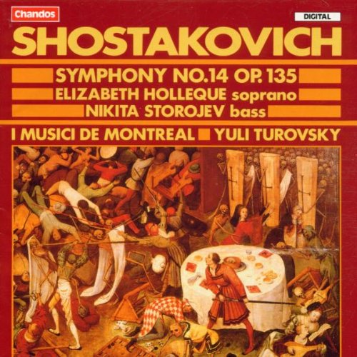 Sym 14 [Audio CD]