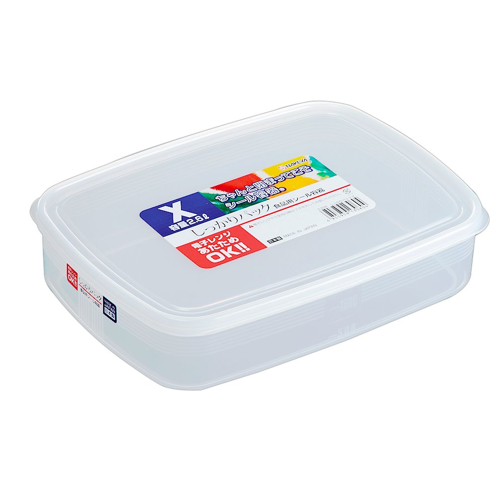 Amazon｜食品用シール容器 しっかりパック X 2．6L｜保存容器