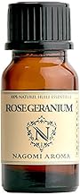 Rose Geranium 10ml Essential Oil Aroma Essential Oil Natural NAGOMI AROMA Rose Geranium 10ml AEAJ Certified Essential Oil Pelargonium x asperum
