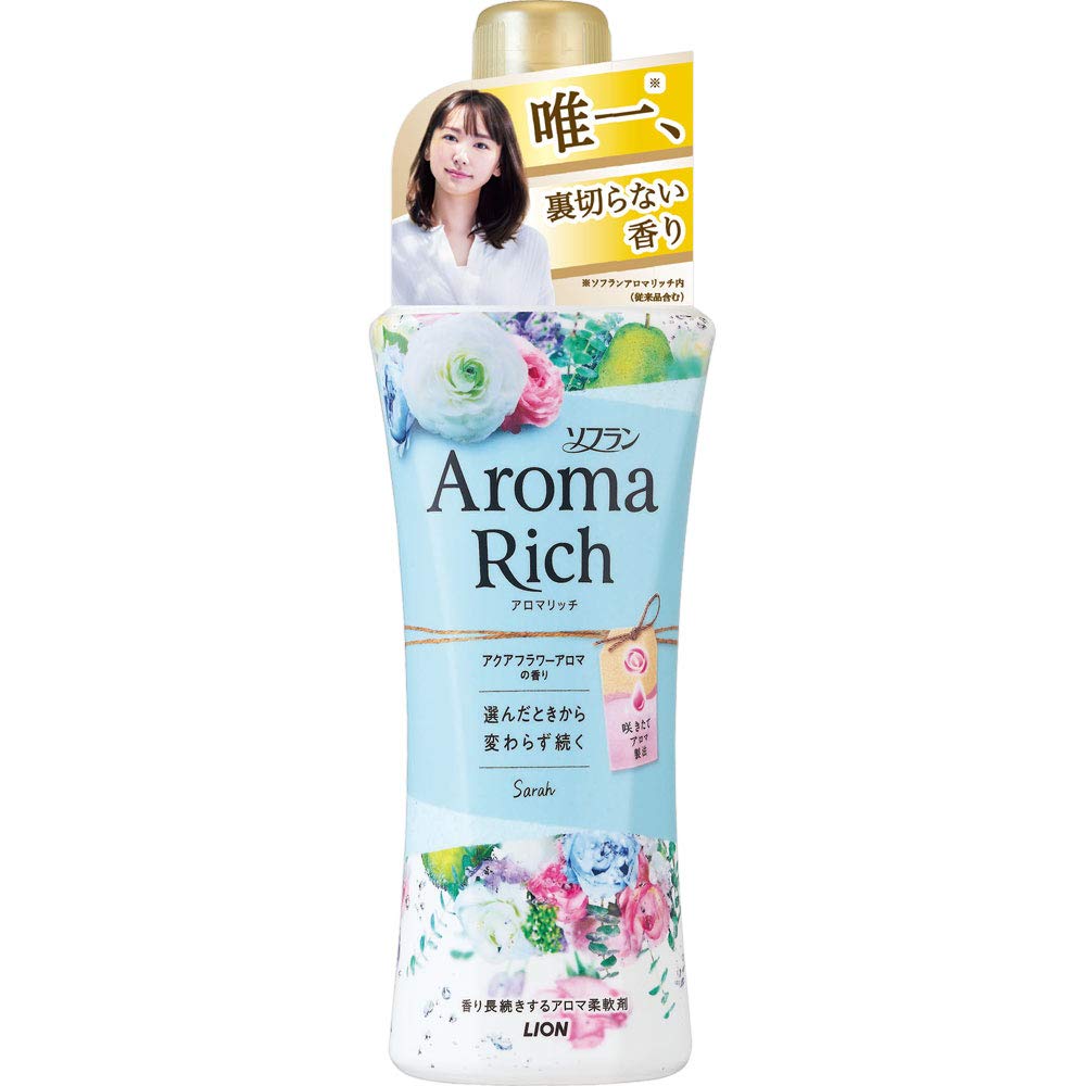 Amazon | ソフラン アロマリッチ サラ (アクアフラワーアロマの