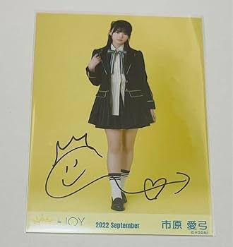 ニアジョイ 市原愛弓 3周年ラッフルくじ 直筆サイン入りのぼり ≒JOY 3周年コンサート「≒JOY 3nd ANNIVERSARY PREMIUM CONCERT