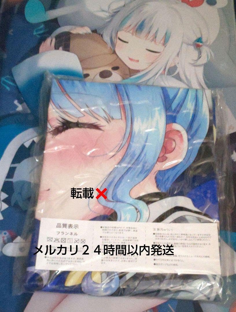 Amazon.co.jp: 星街すいせい エアークッション : おもちゃ