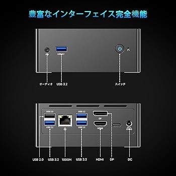 Amazon.co.jp: ミニPC N100 (4C/4T,最大3.4GHz) MINI PC 16GB DDR4