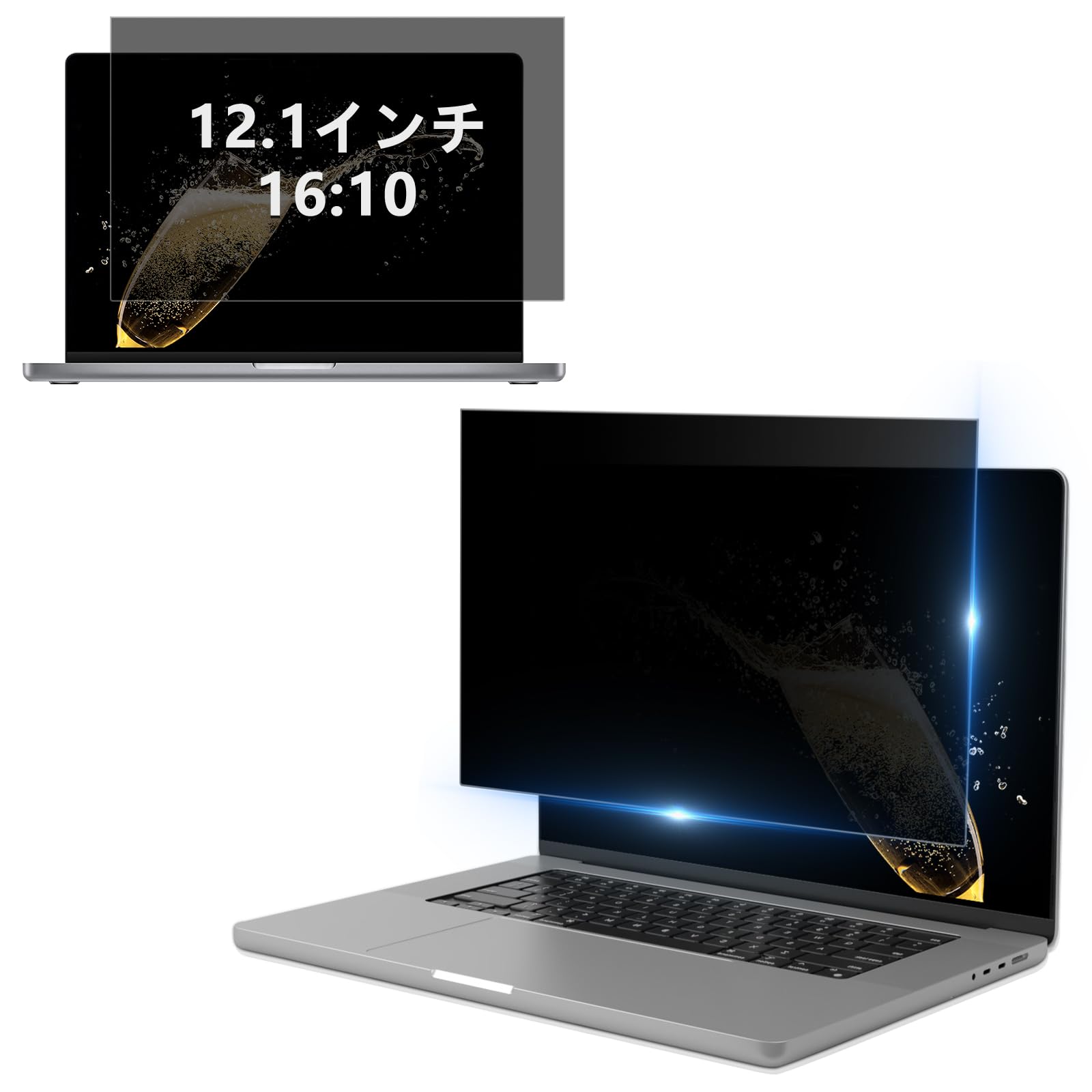 Folia prywatyzująca do laptopa 12,1 cala, filtr prywatności, ochrona przed niebieskim światłem, ochrona przed oślepieniem do Lenovo Hp Dell Acer Asus, zdejmowany filtr wyświetlacza 12,1" [16