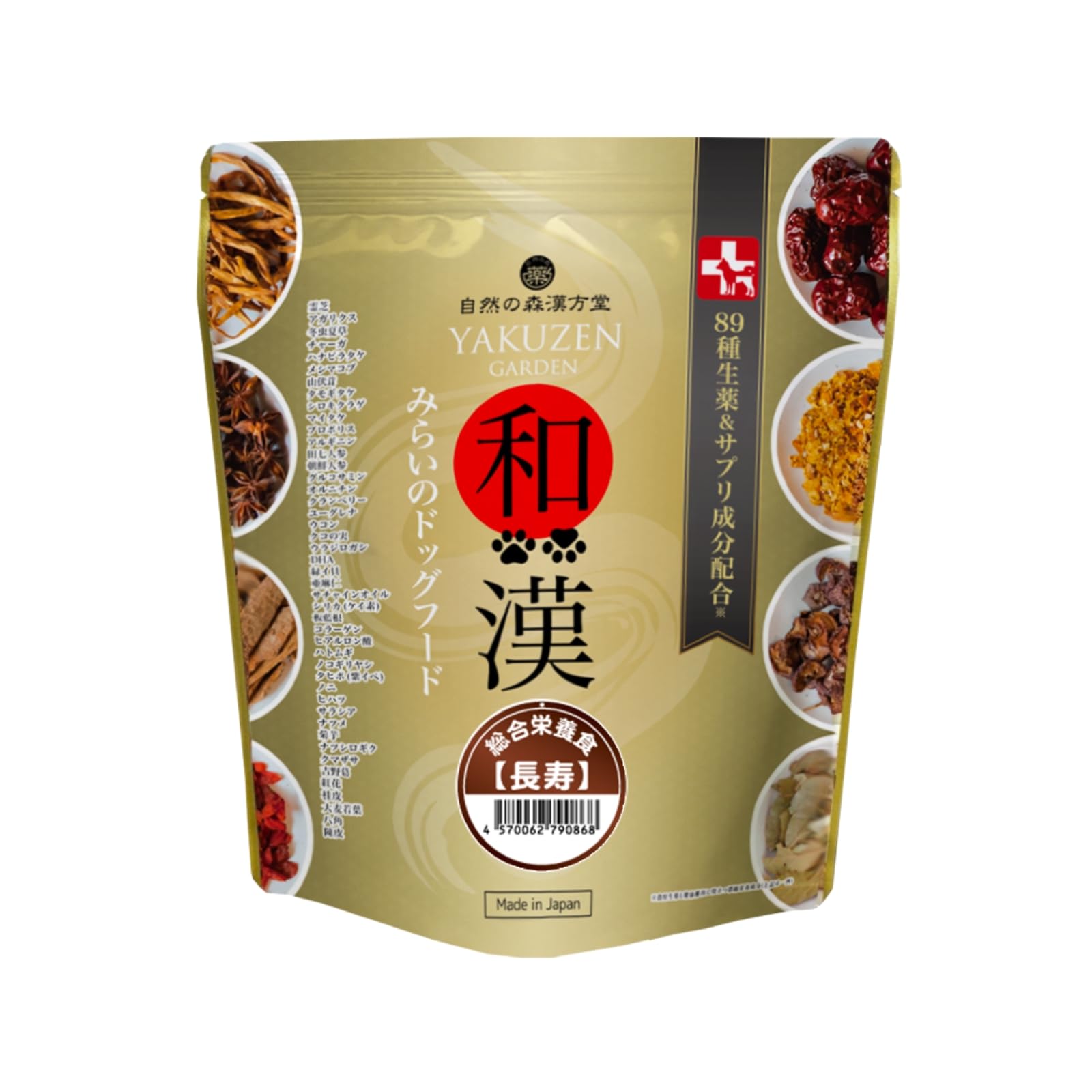 和漢みらいのドッグフード長寿1kg × 2袋 Amazon.co.jp: 自然の森製薬株式会社 和漢みらいのドッグフード 総合