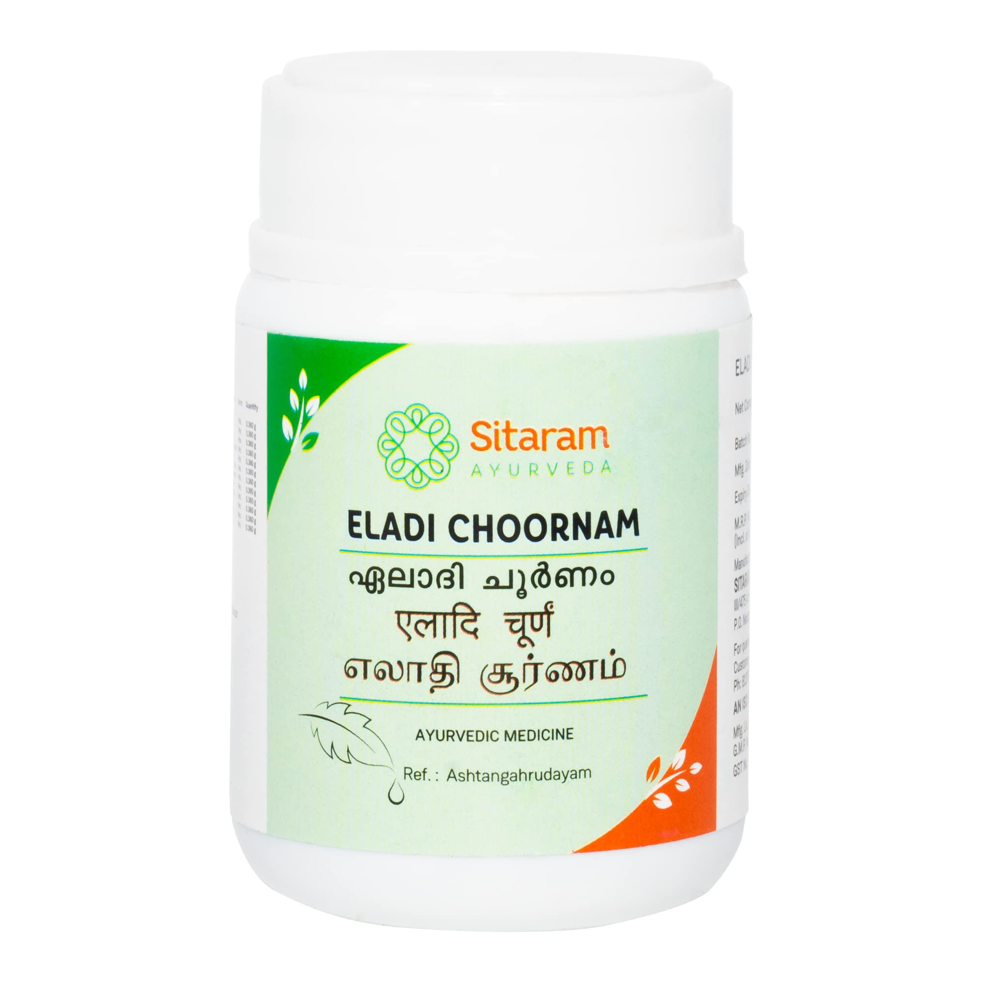 Sitaram Ayurveda Eladi Choornam 50 gms | Kerala Ayurvedic Eladi Choornam For Healthy Skin (B09VGKRZC8) Amazon Price History, Amazon Price Tracker