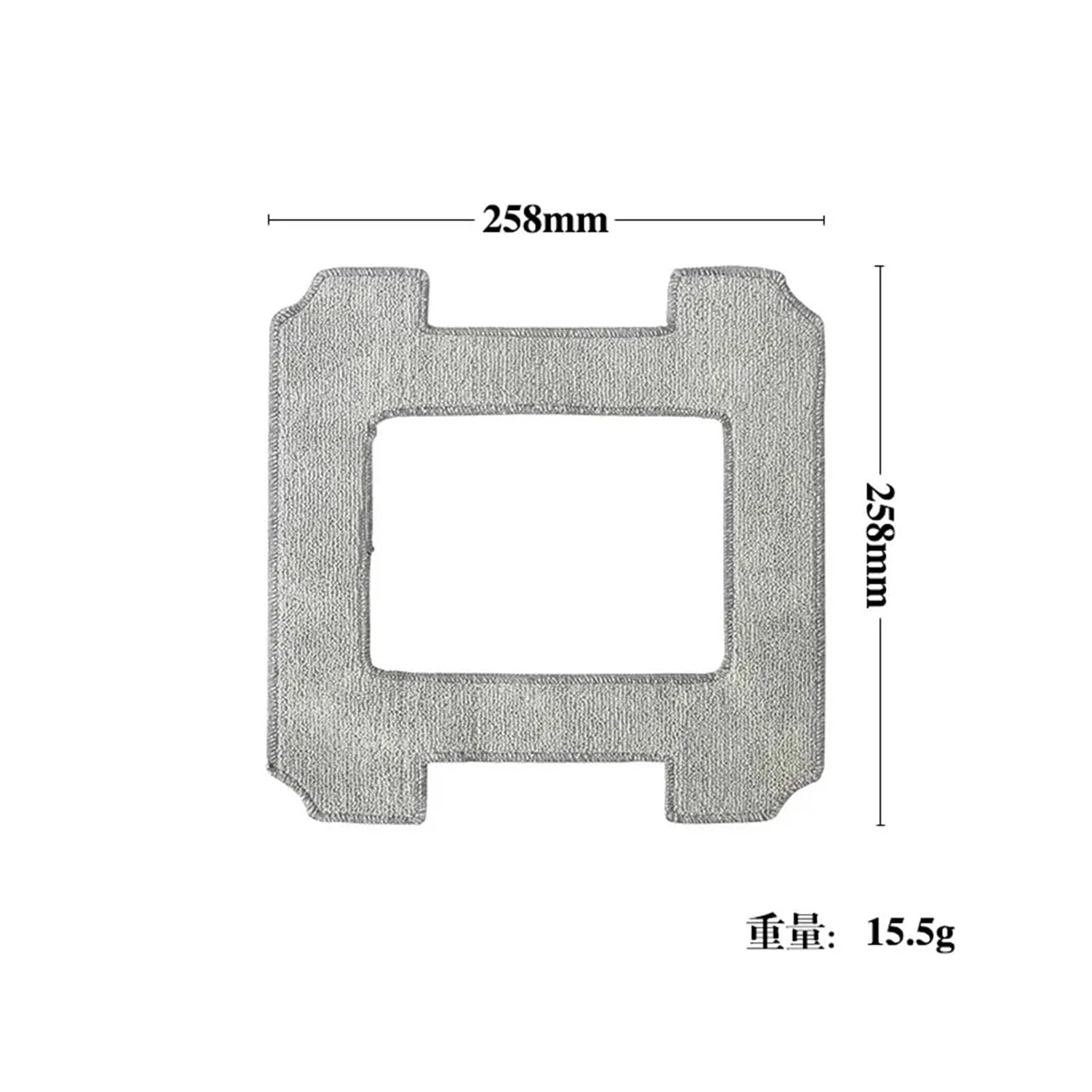 Geeignet for Fensterstaubsauger, Wischtuch-Ersatzteile, Wischtuch-Zubehör, waschbare Wischpad-Ersatzteile(16 PCS)