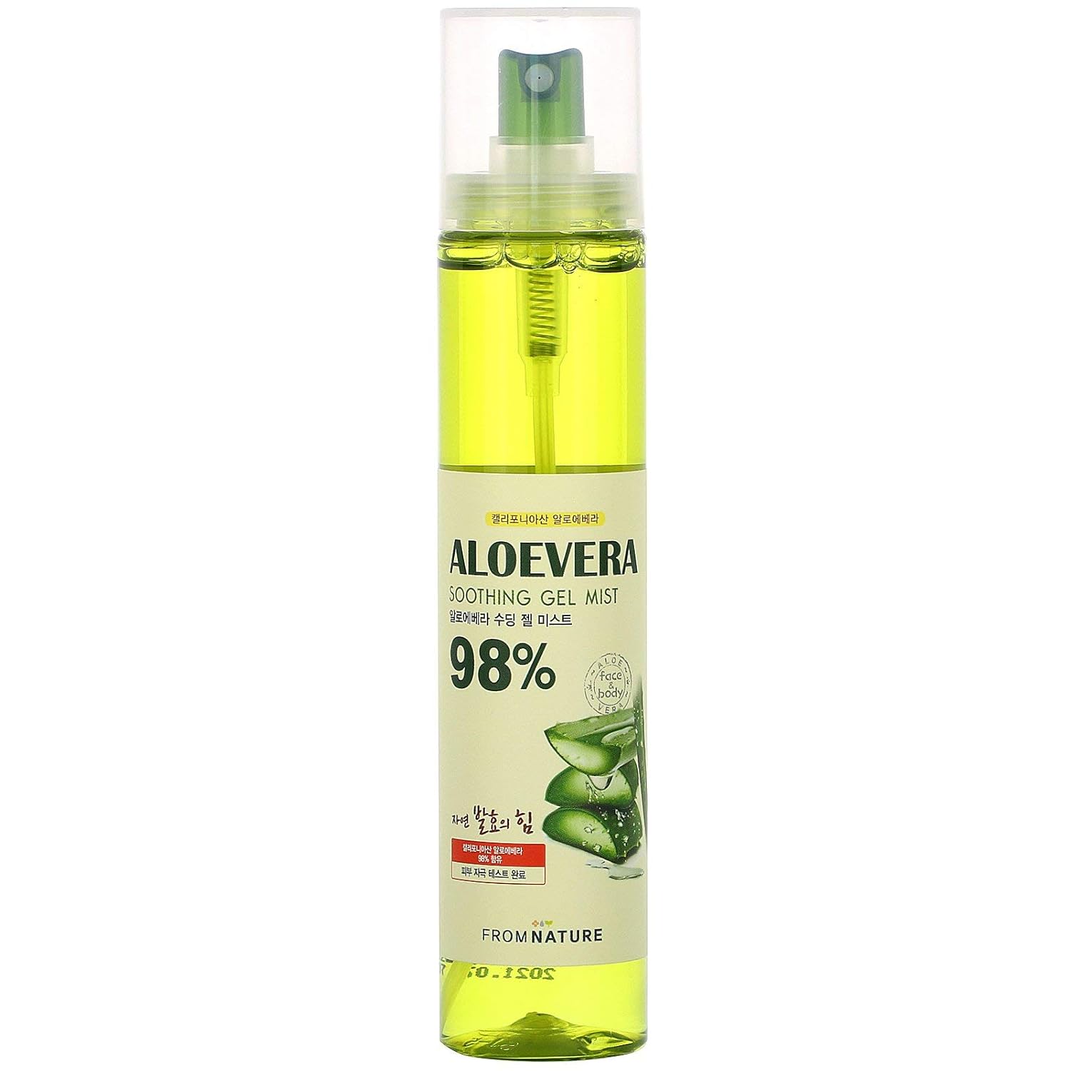 aloe vera soothing gel 98 from nature