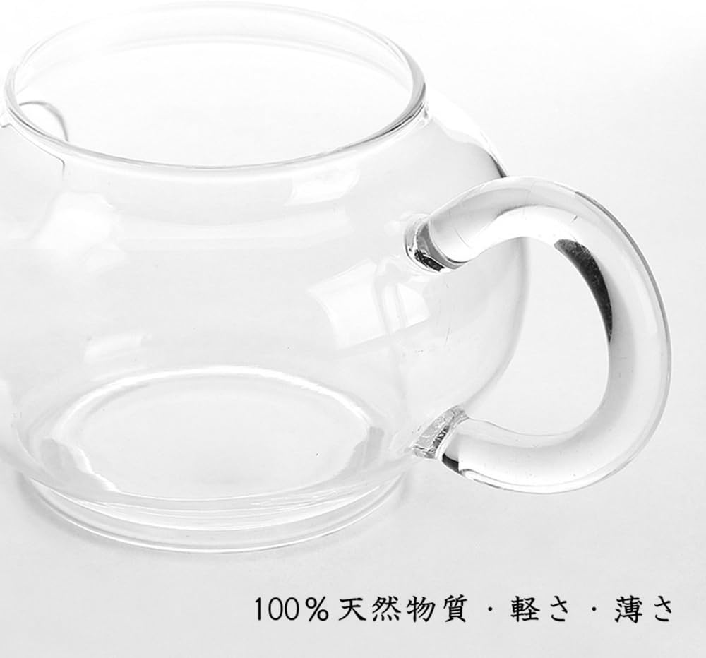 Amazon Nature Park 250ml 耐熱ガラス ティーポット 急須 ガラス 紅茶ポット かわいい 小サイズ 業務用 飲食店 お店用 一人暮らし ティーポット オンライン通販