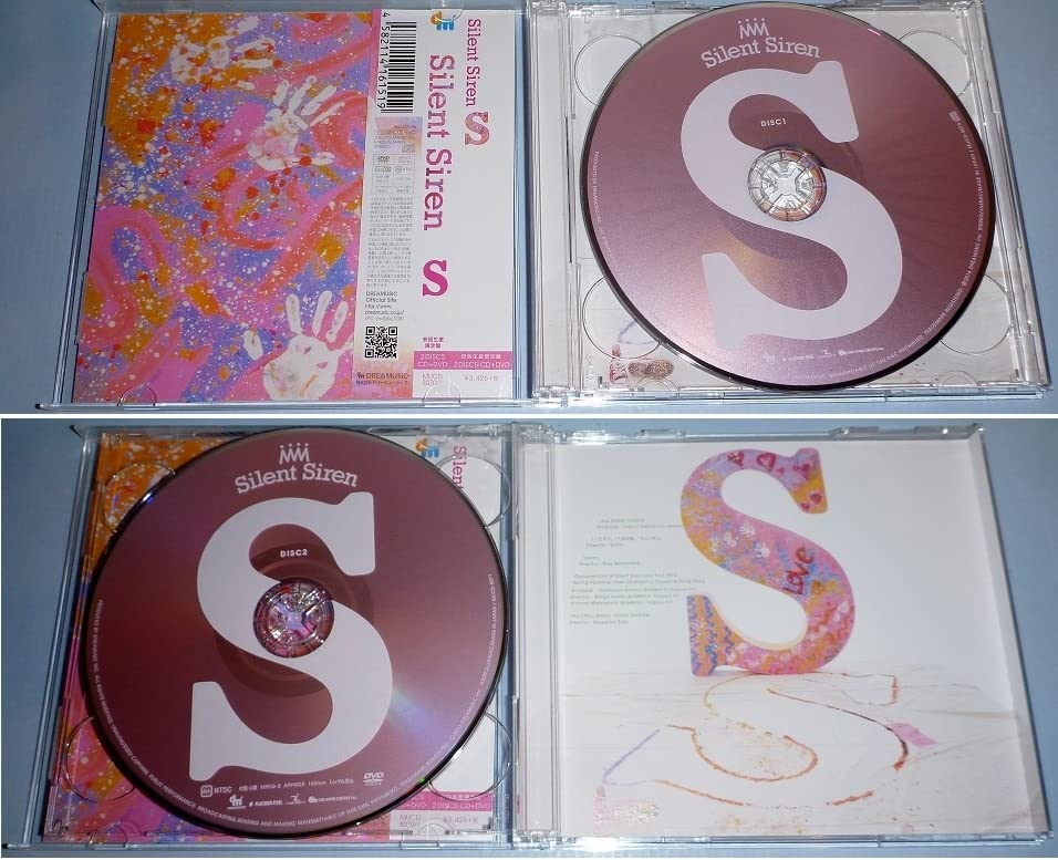 Amazon.co.jp: CD274 Silent Siren サイレントサイレン サイサイ