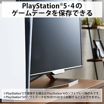 Amazon | エレコム 外付けSSD 1TB USB3.2(Gen1)対応 PS5/PS4