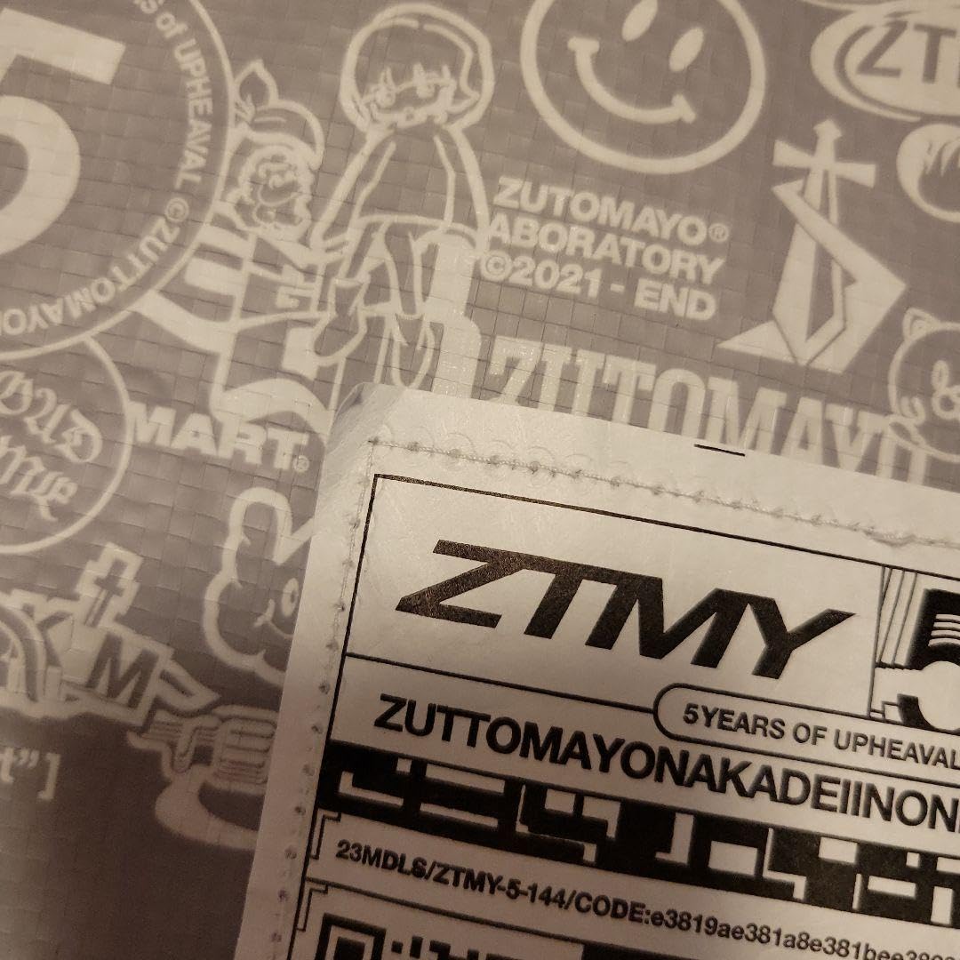 Amazon.co.jp: ずっと真夜中でいいのに ずとまよ 5th 限定バッグ