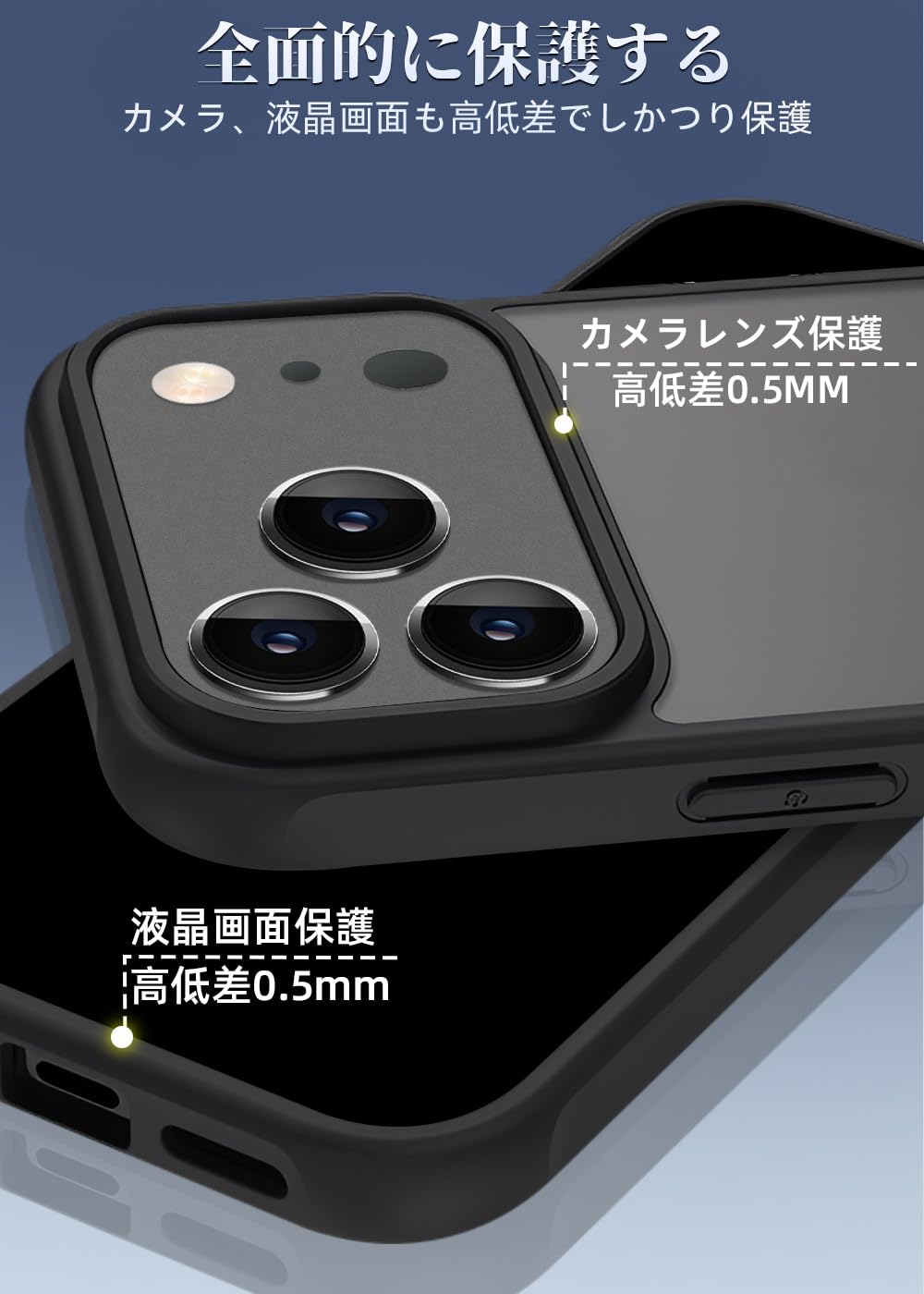 Amazon.co.jp: ZXZone ケース 対応 iPhone 17 Pro Max 半透明上品感